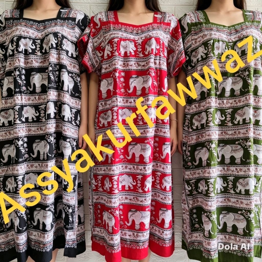 DASTER BATIK SRIGADING MOTIF GAJAH BARIS