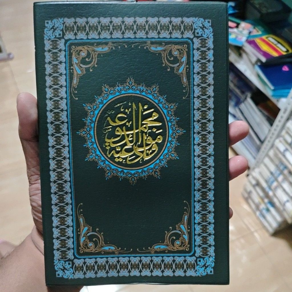 Buku Rawi Maulid Lengkap Sampul Bahan Kalep
