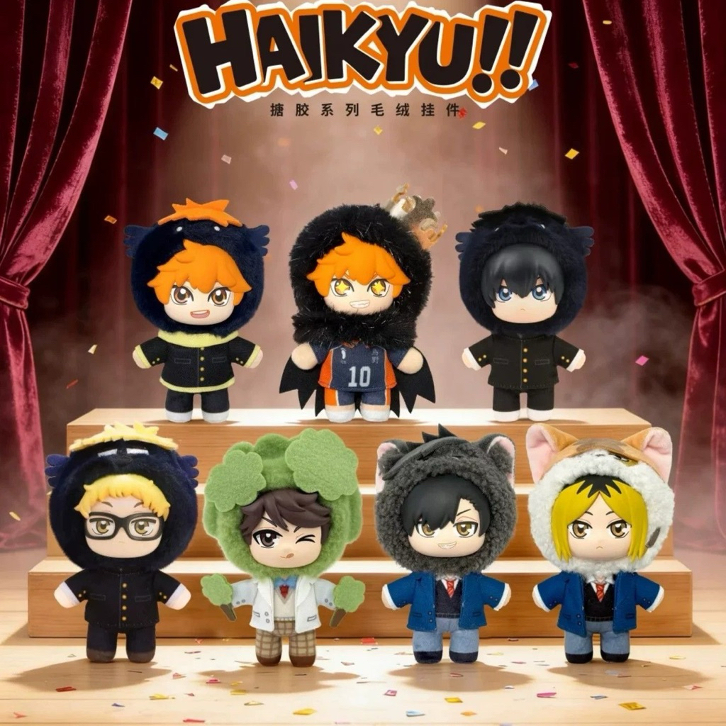 PREORDER EAKI Original Haikyuu Maskot Plush Blind Box Gantungan Boneka Vinyl Hinata Shoyo Hadiah