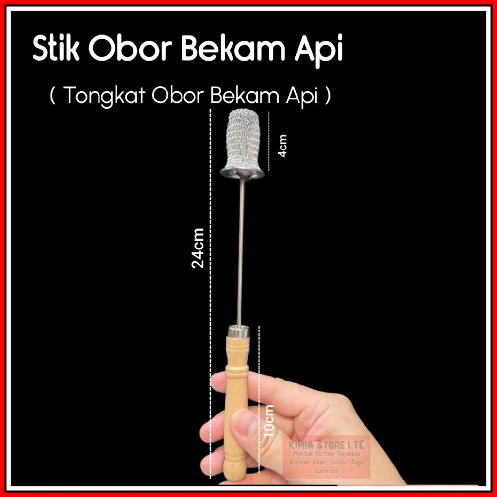 STIK OBOR BEKAM API / SUMBU OBOR BEKAM API / TONGKAT OBOR BEKAM API - KIMIA.STORE.LTC