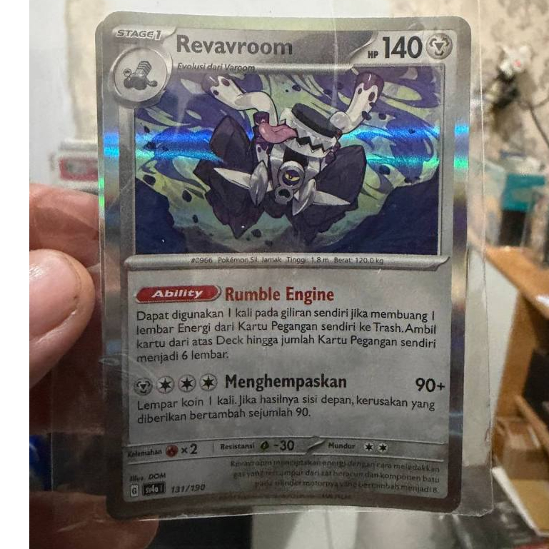 revavroom sv4a holo TCG pokemon