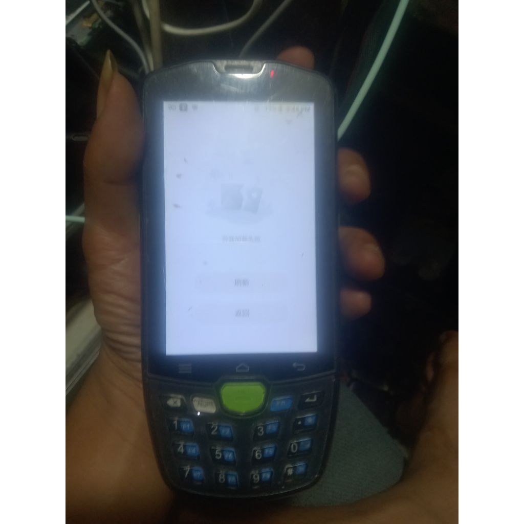 pda seuic atoid a9