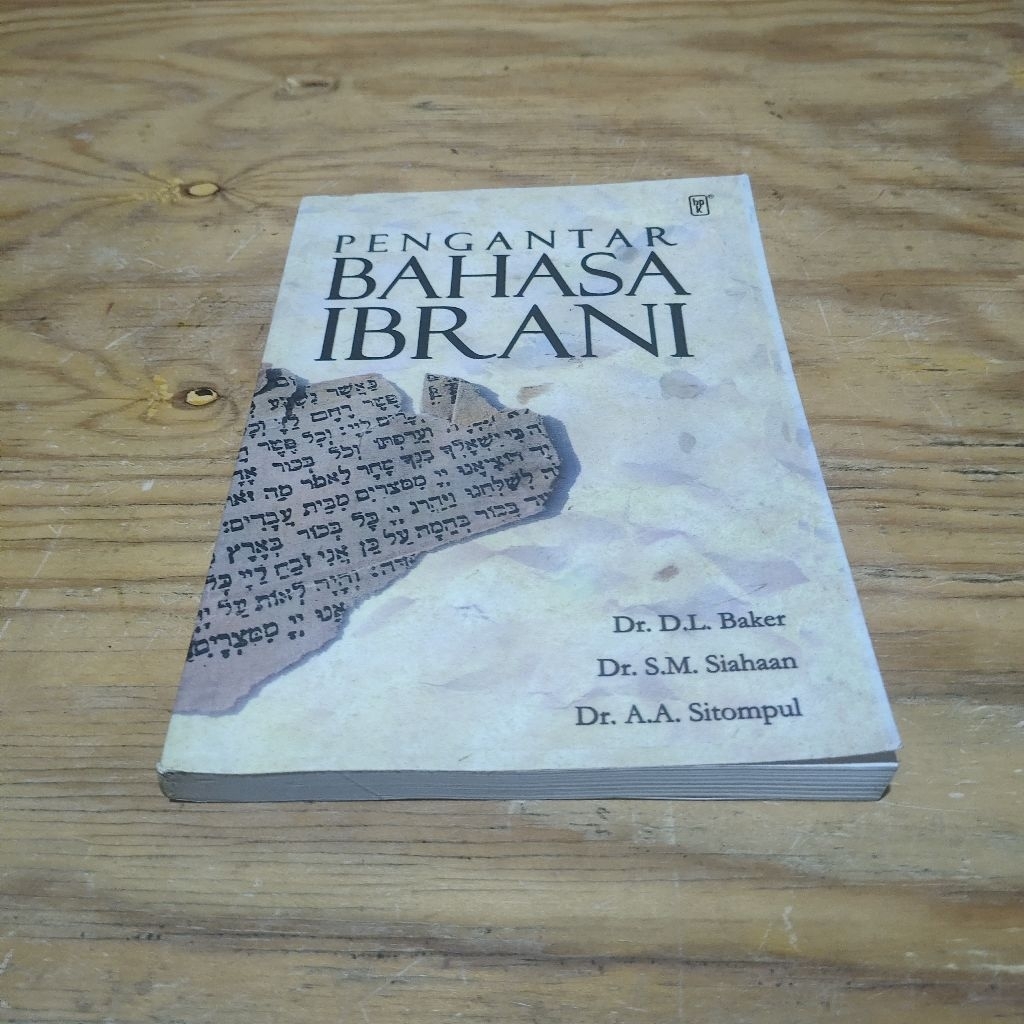 Buku Pengantar Bahasa Ibrani