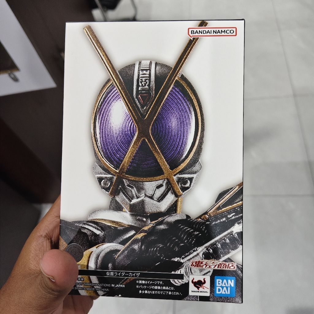SHF SS Kaixa