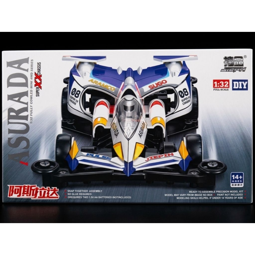 Tamiya Kit JIEPIN Asurada Cyber Formula Chassis SUPER XX