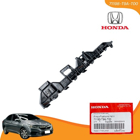 breket bumper depan city gm6 2014-2019 original honda 71193-T9A-T00 71198-T9A-T00