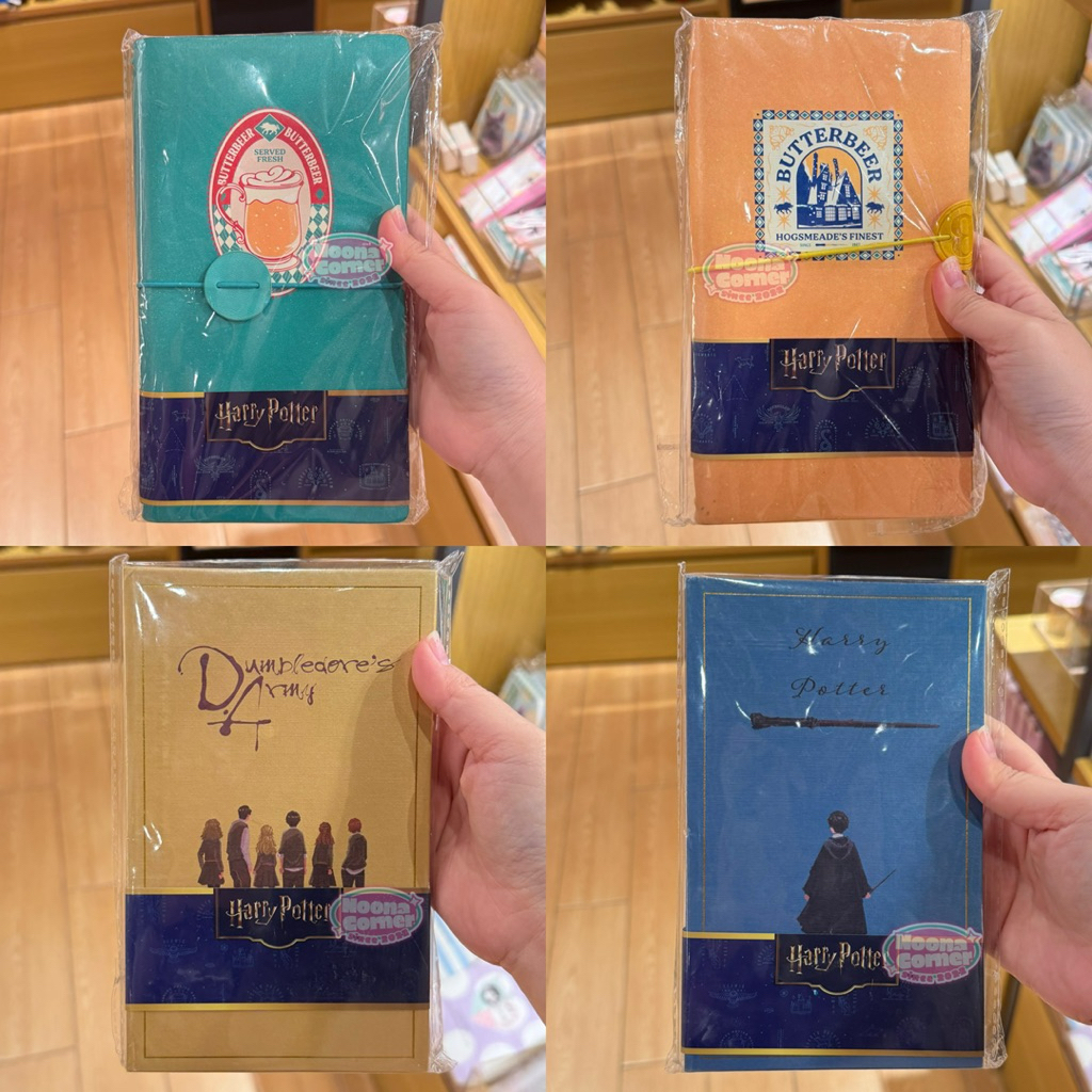 NEW ‼️ Jurnal Book / Travelers Notebook Hardcover Harry Potter Collection (Butterbeer Green / Butter