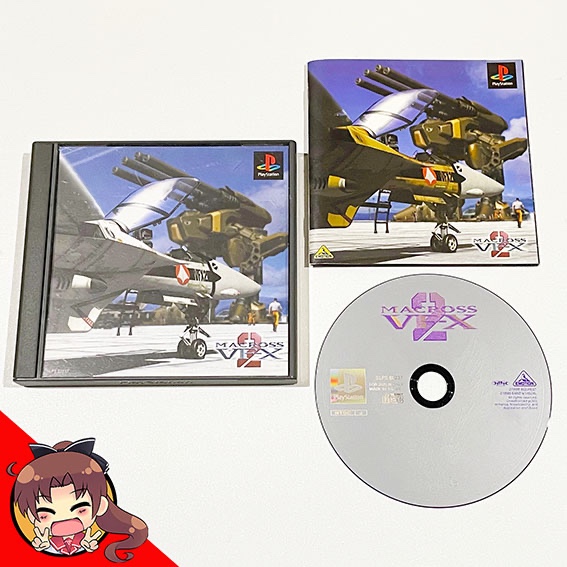 Macross VF-X2 (PlayStation)