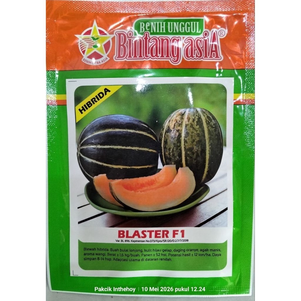 BENIH BLEWAH BLASTER F1 15 GRAM