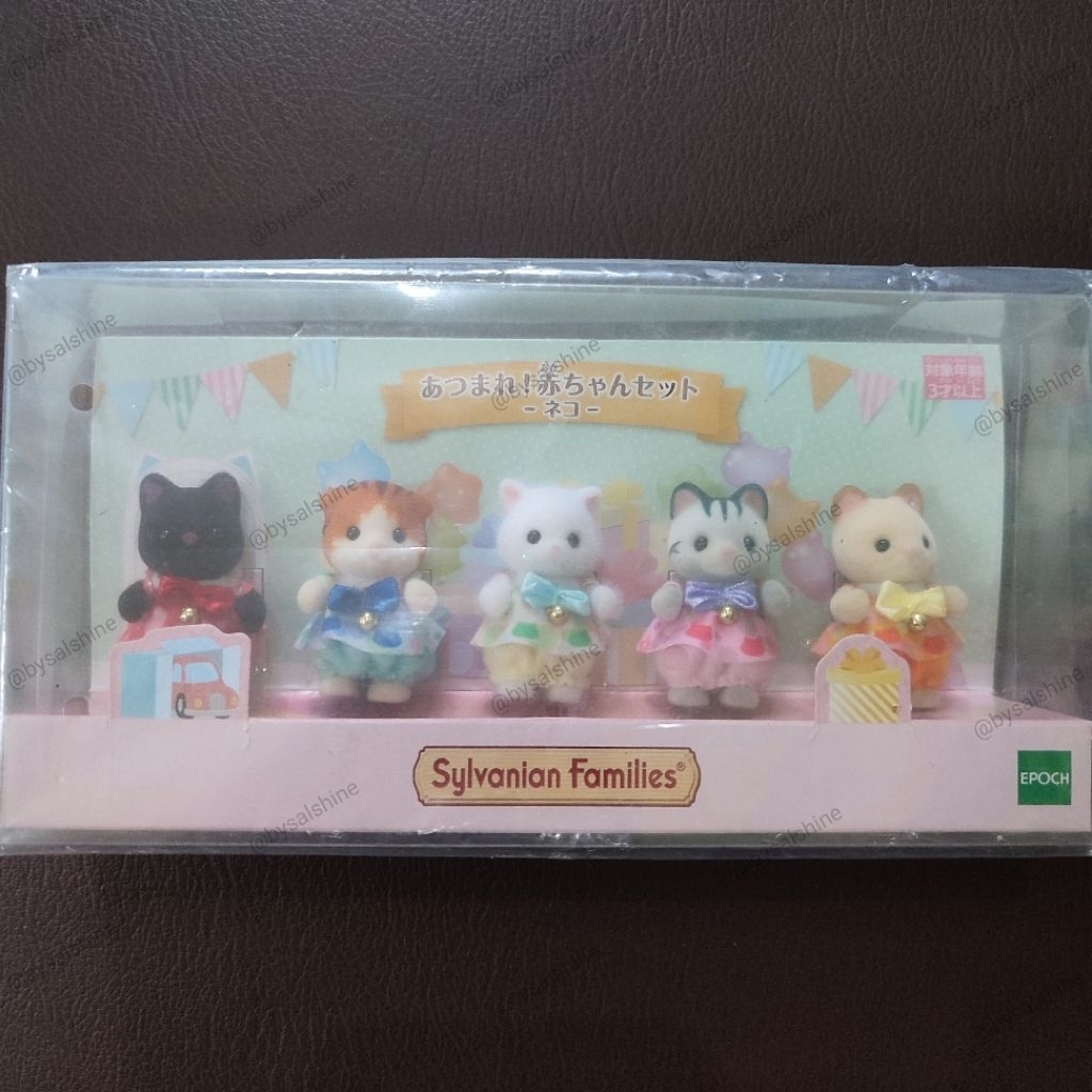 [READY STOCK SIAP KIRIM] SYLVANIAN FAMILIES KITTEN CAT GATHER TOGETHER SET SATUAN ORIGINAL NEW MIDNI