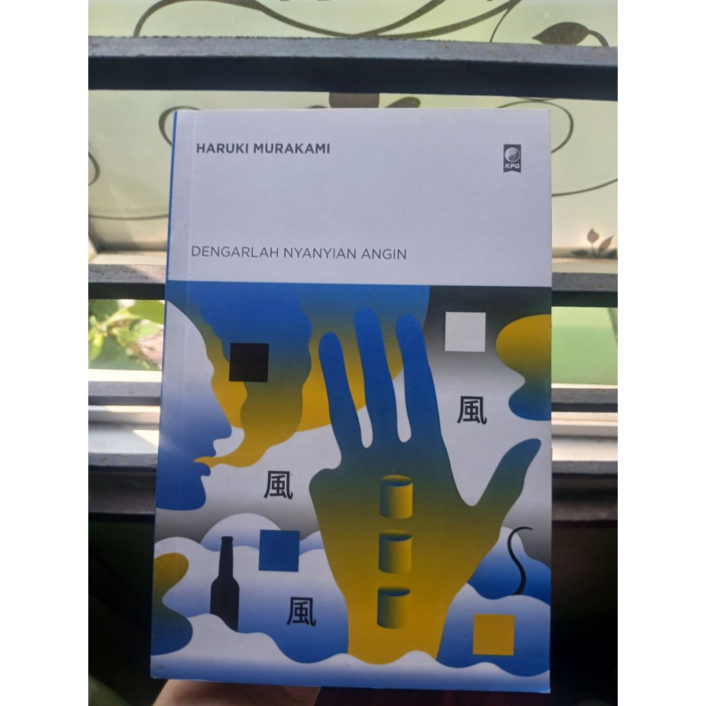 BUKU PRELOVED | Dengarlah Nyanyian Angin – Haruki Murakami