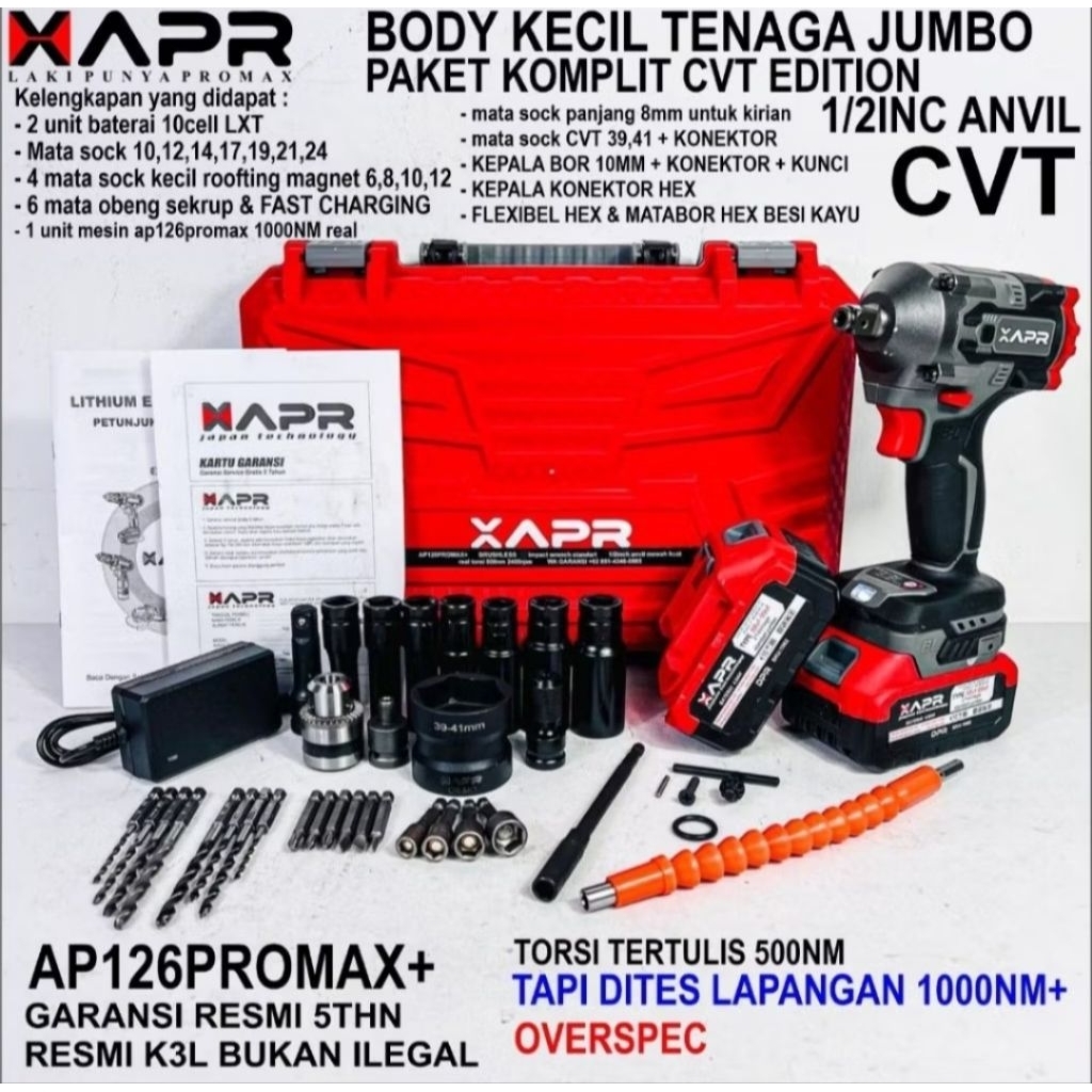 BEST SELLER AP126PROMAX+ BOR IMPACT WRENCH APR AP126 PROMAX PLUS MOD DEWALT GARANSI 5TAHUN.BEST SELL