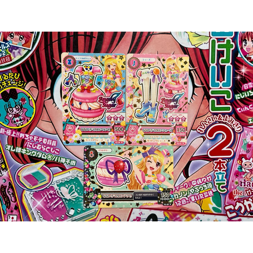 Kartu Aikatsu Ichigo Hoshimiya Angely Sugar Jepang Rainbow Dessert Coord Macaron Normal Card Set Dre