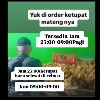 Ketupat Matang