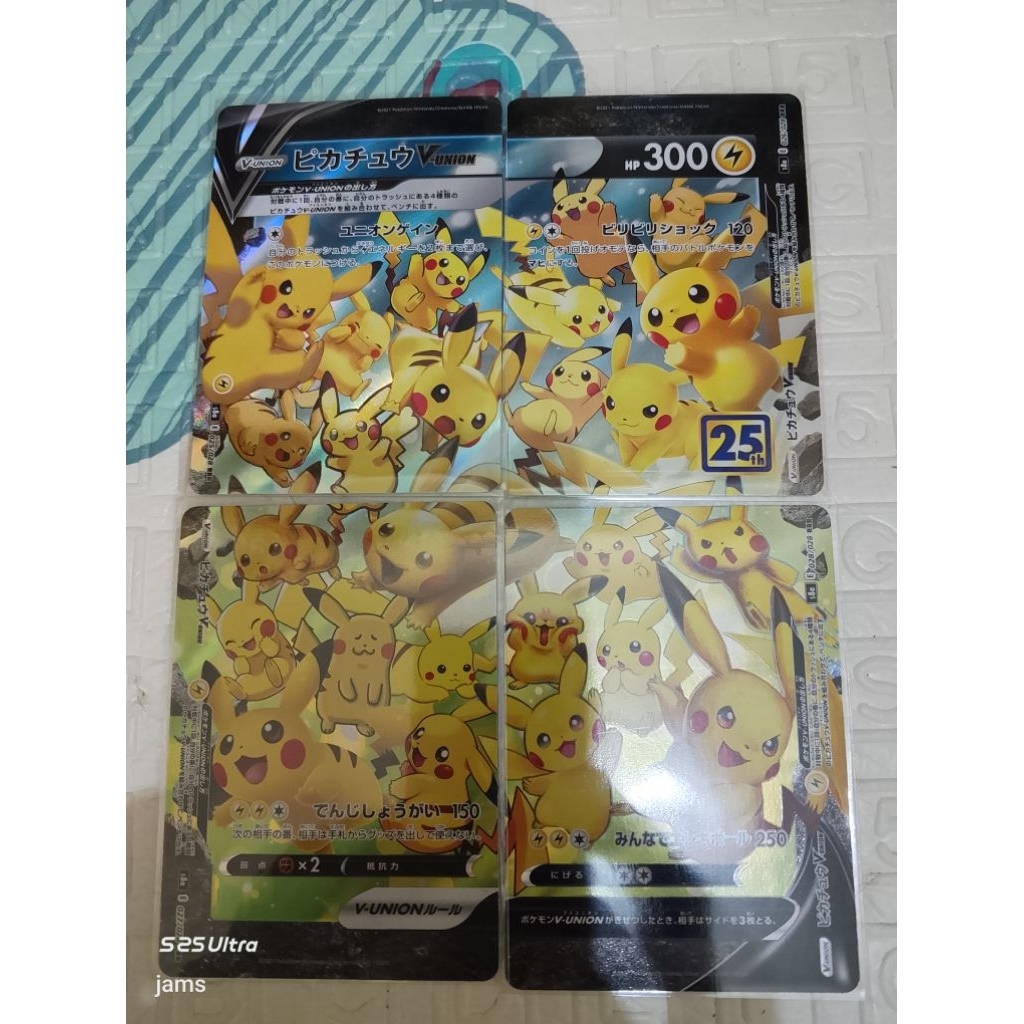 Pokemon Pikachu V 25th union jp