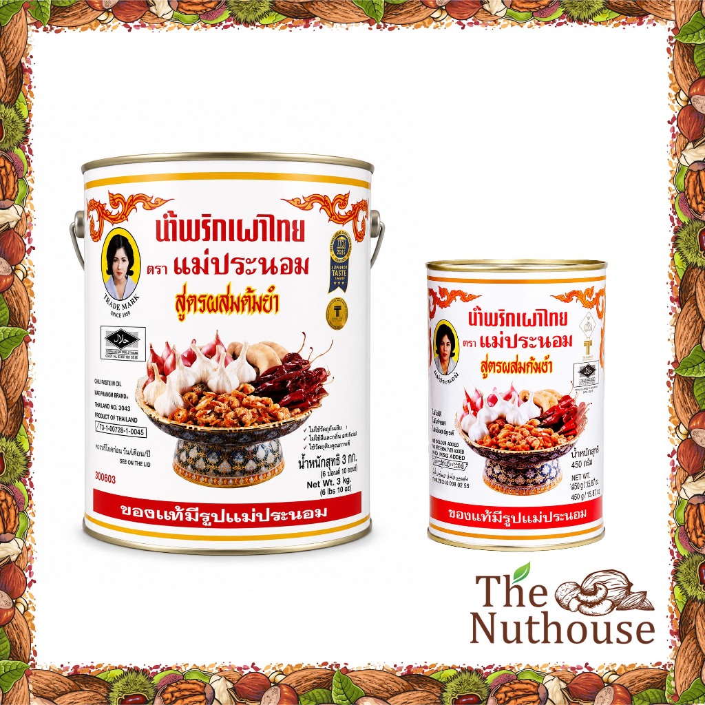 MaePranom Chilli in Oil for Tom Yum / Thailand Mae Pranom Pasta Cabe Tomyam Kaleng  3KG / 900GR