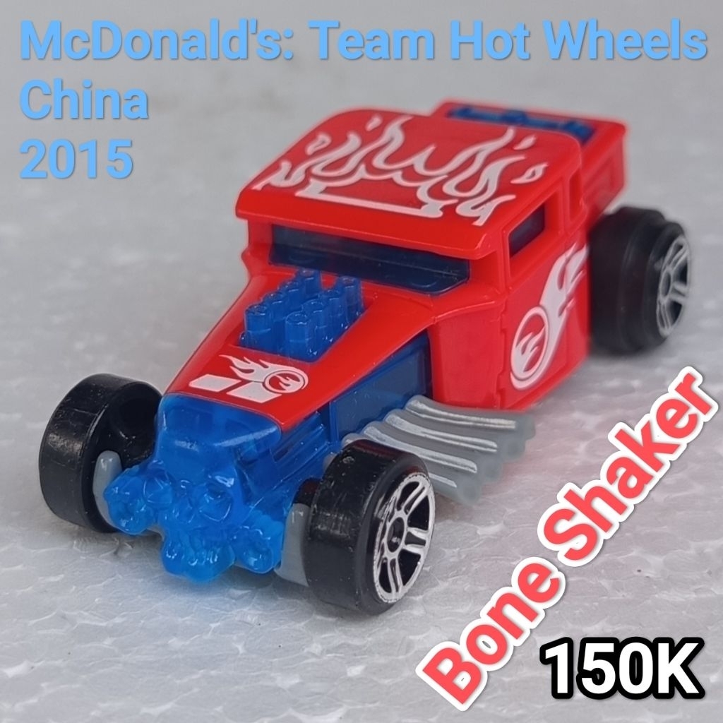 Hot Wheels Mc Donald Bone Shaker Loose