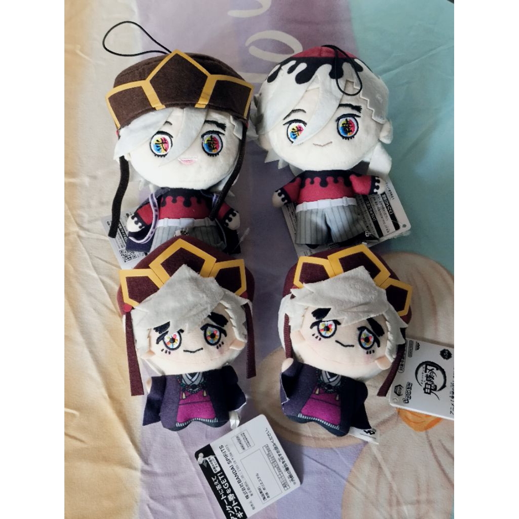 Demon Slayer Anime Plush Chibigurumi version DOUMA