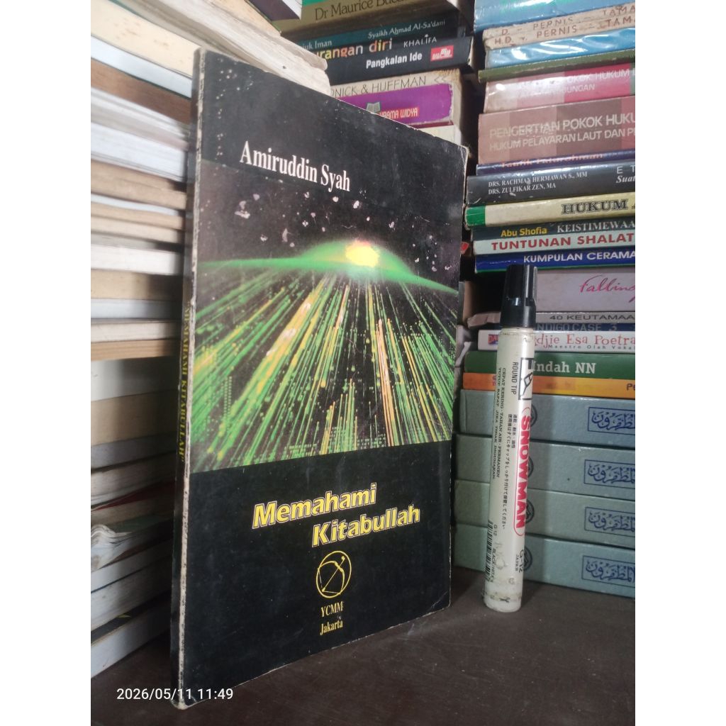 memahami kitabullah oleh Amiruddin Syah