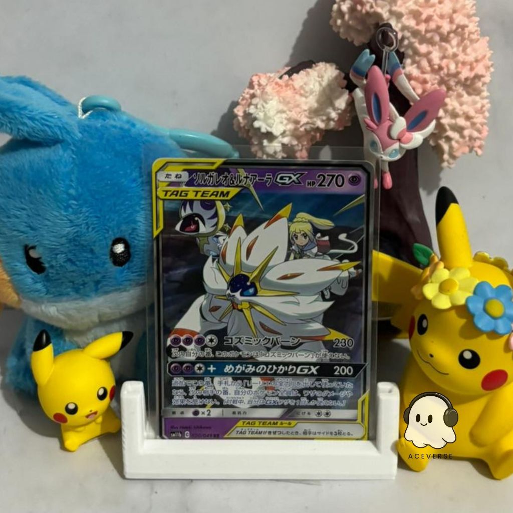 Solgaleo Lunala GX 020/049 RR Tag Team - SM11b Kartu Pokemon