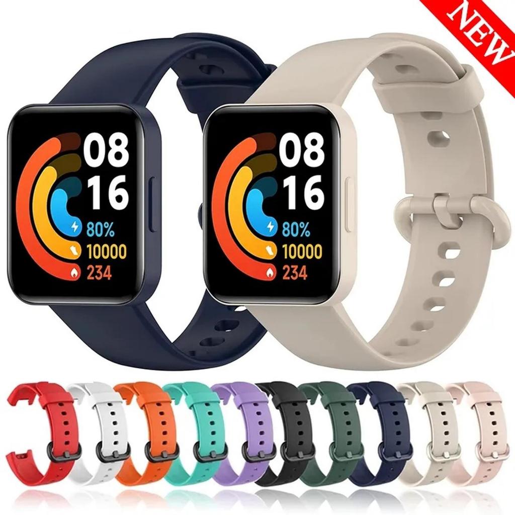 Strap Silicone for Redmi Watch 2 / Watch 2 Lite