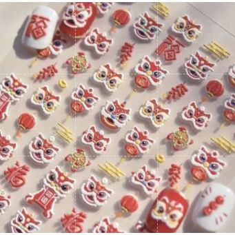 STICKER KUKU BARONGSAI IMLEK Tahun Baru Stiker Kuku