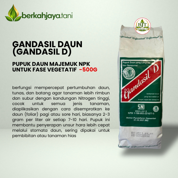 Gandasil Daun (Gandasil D)    -500 G