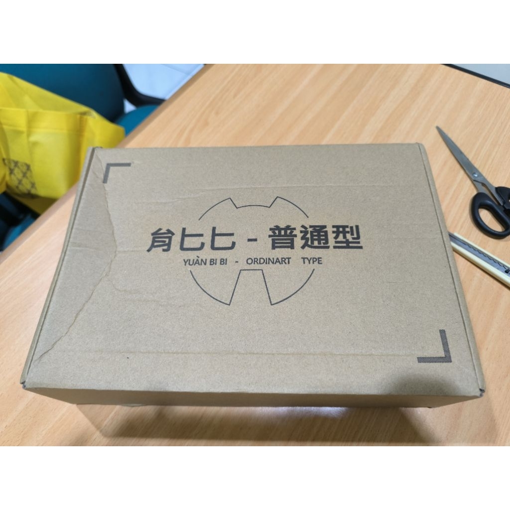 BOOTLEG GBC 1/144 HG Gundam Exia Metal Build design (Versi Awal Rilis / Tanpa Stand Base)