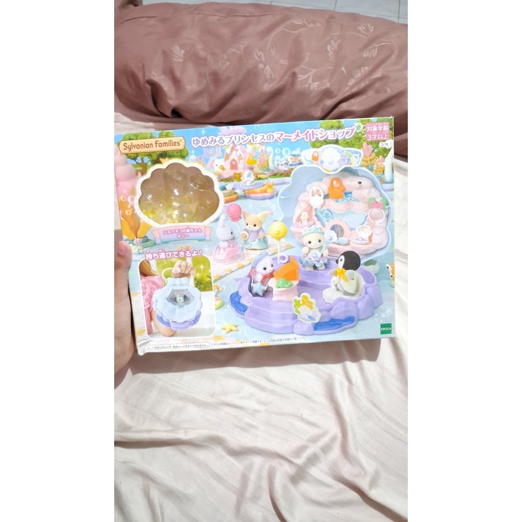 sylvanian baby mermaid shop