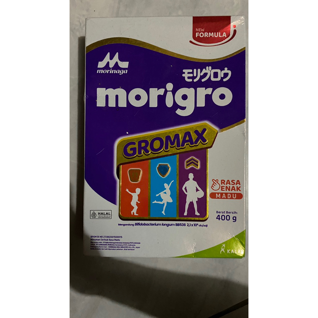 susu morigrow