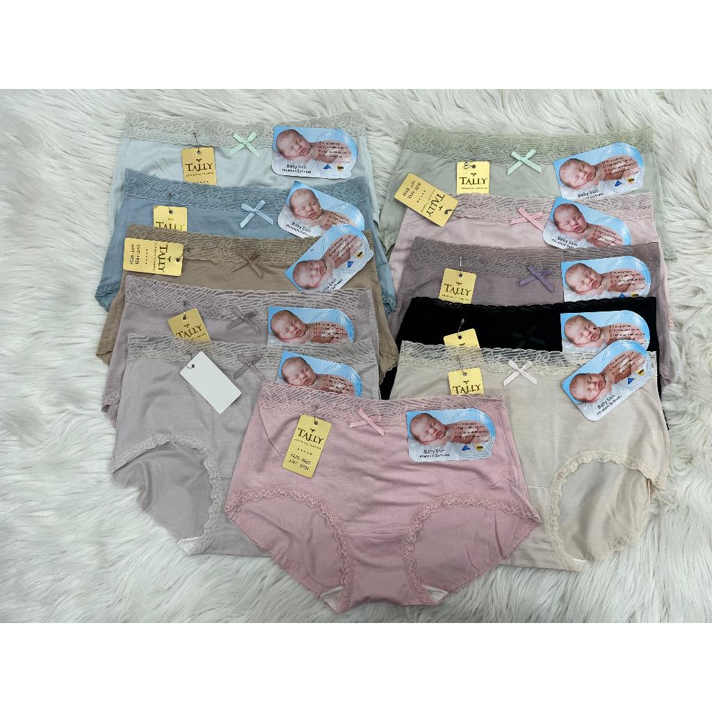 CD TALLY 9704 BABY SKIN ALLSIZE ADA RENDA BAHAN HALUS - Celana Dalam Wanita TALLY 9704 - Free Size (