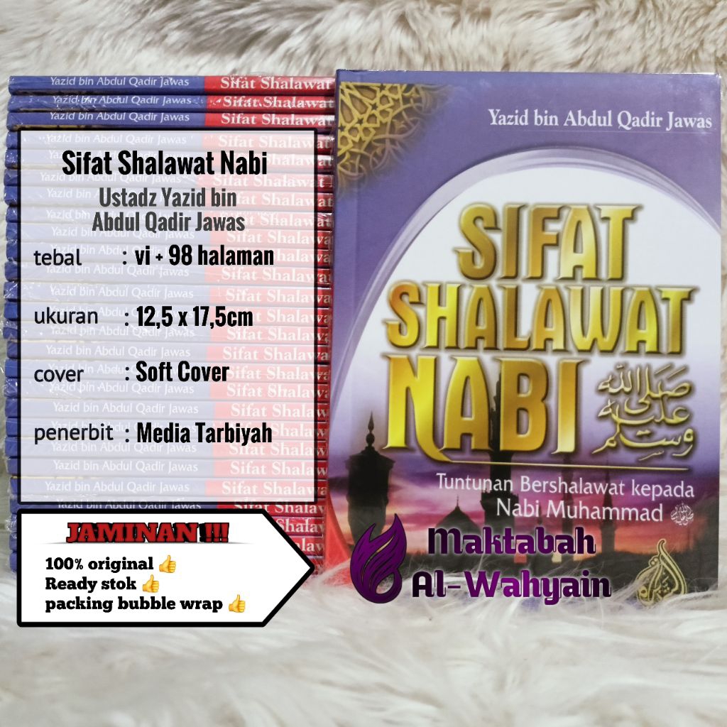 Buku Sifat Shalawat Nabi - Tuntunan Bershalawat Kepada Nabi Muhammad