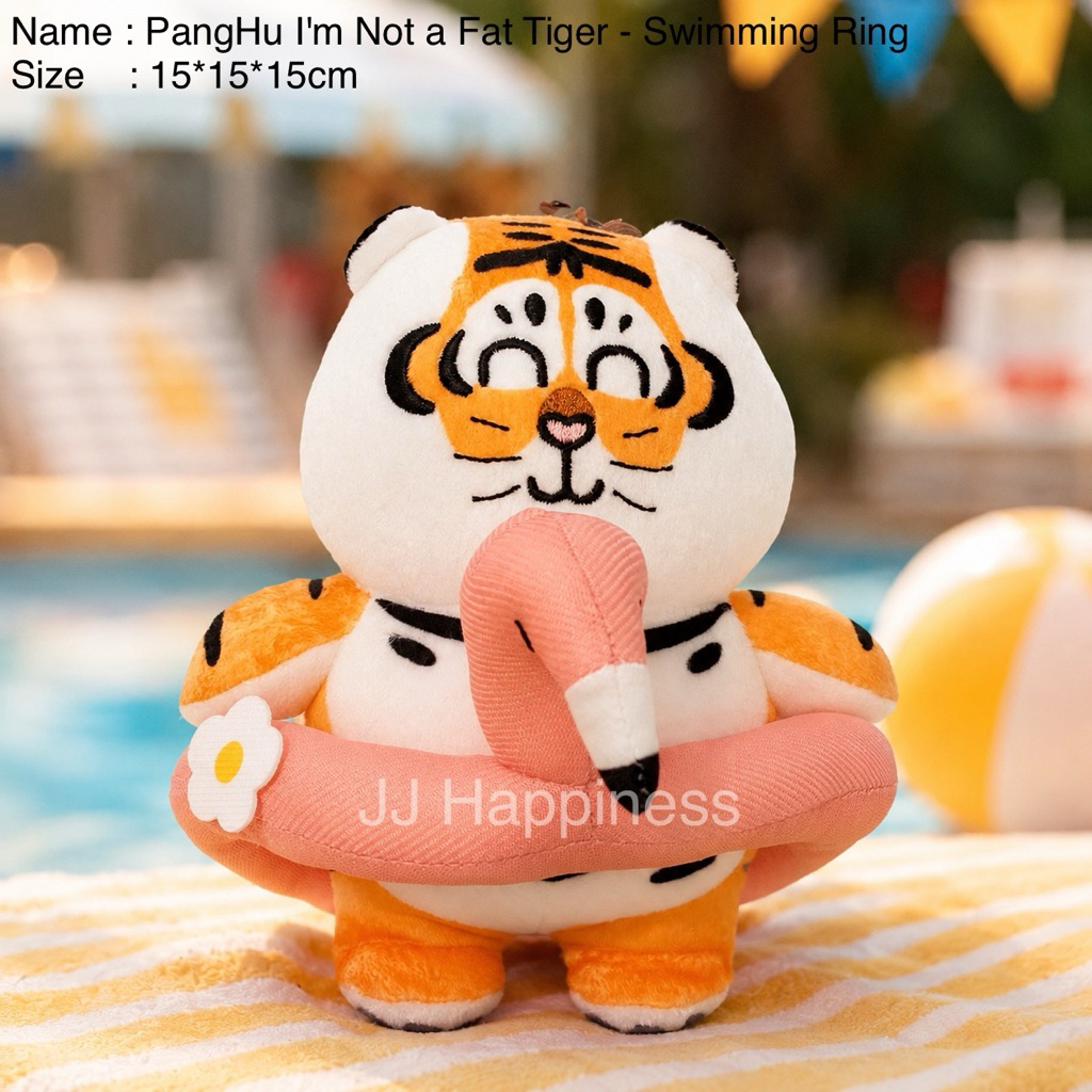 Original PangHu I'm not a fat tiger Gantungan Tas dan Original Reesee Gantungan Tas My Little Pony /