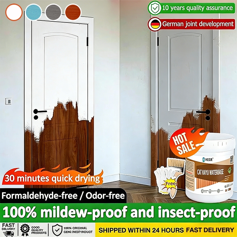 Cat Kayu & Besi Anti Rayap, Mowilex motif, Waterproof Tidak Berbau, Untuk Pintu Kusen Perabot Rumah 