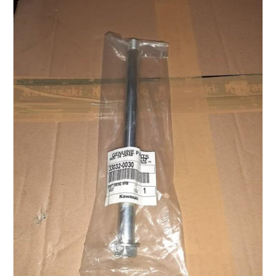 As Swing Arm Klx 150 Klx Bf Dtracker 150