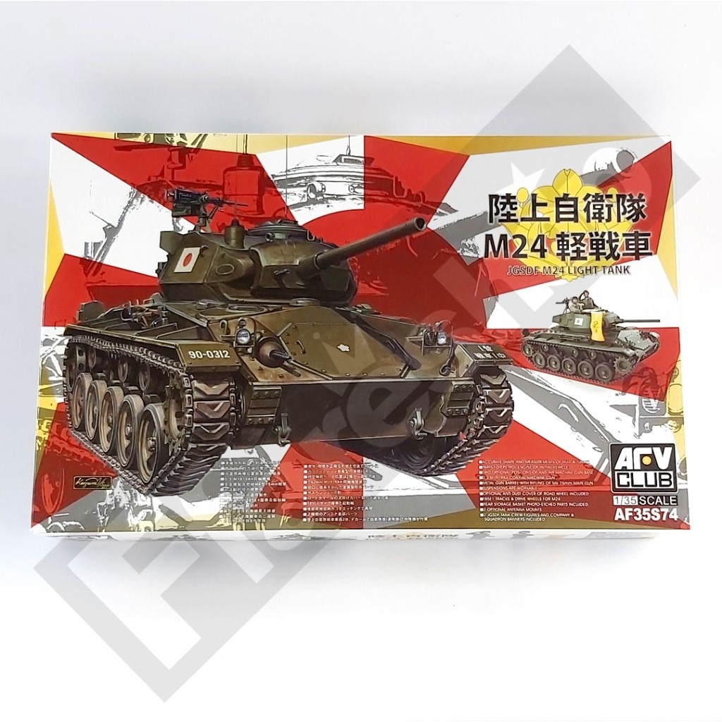 AFV Club 1/35 M24 Chaffee JGSDF plus 2 Figures