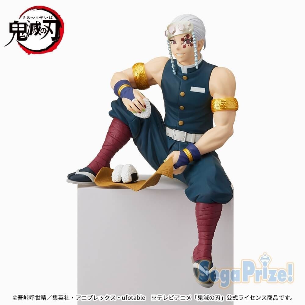 Premium Chokonose Figure Uzui Tengen - Demon Slayer
