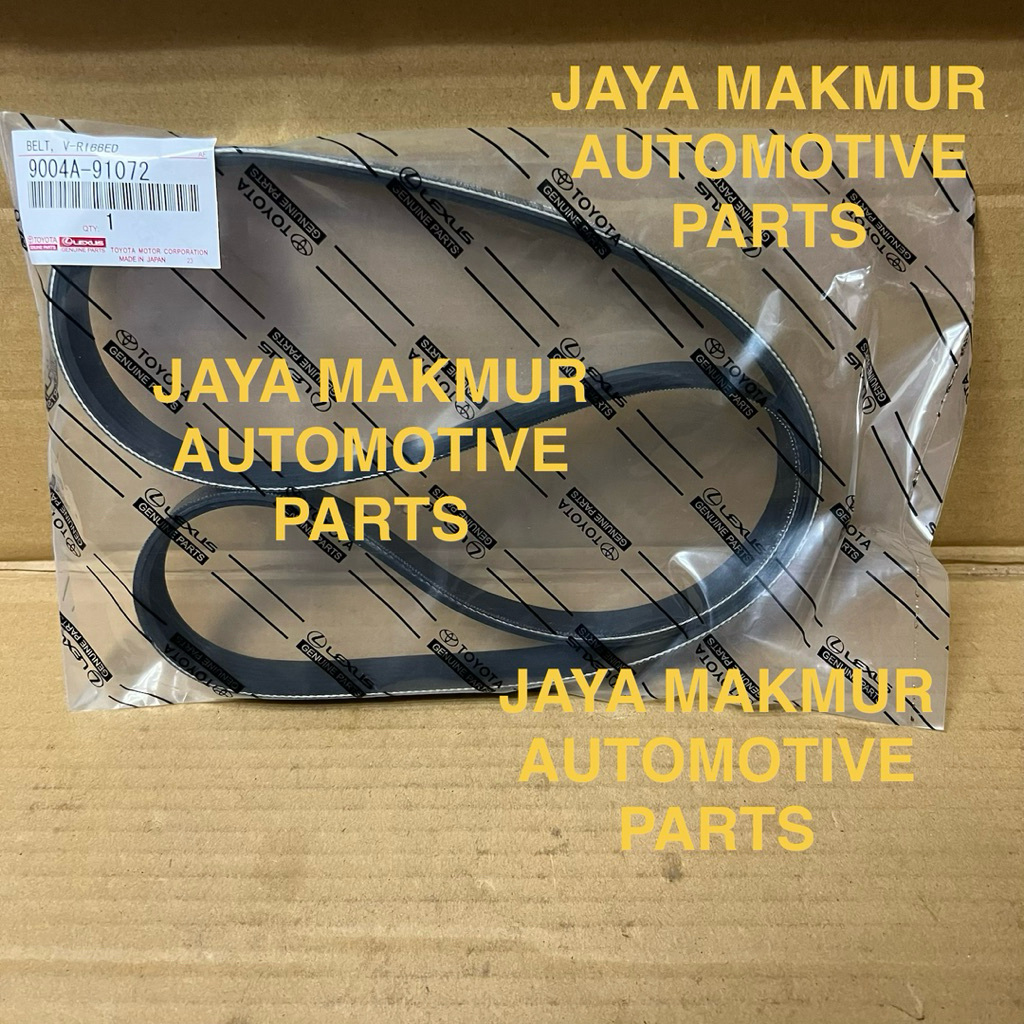 van belt fan belt tali kipas 6PK1162 agya ayla calya sigra 1.2 1200cc 6PK 1162