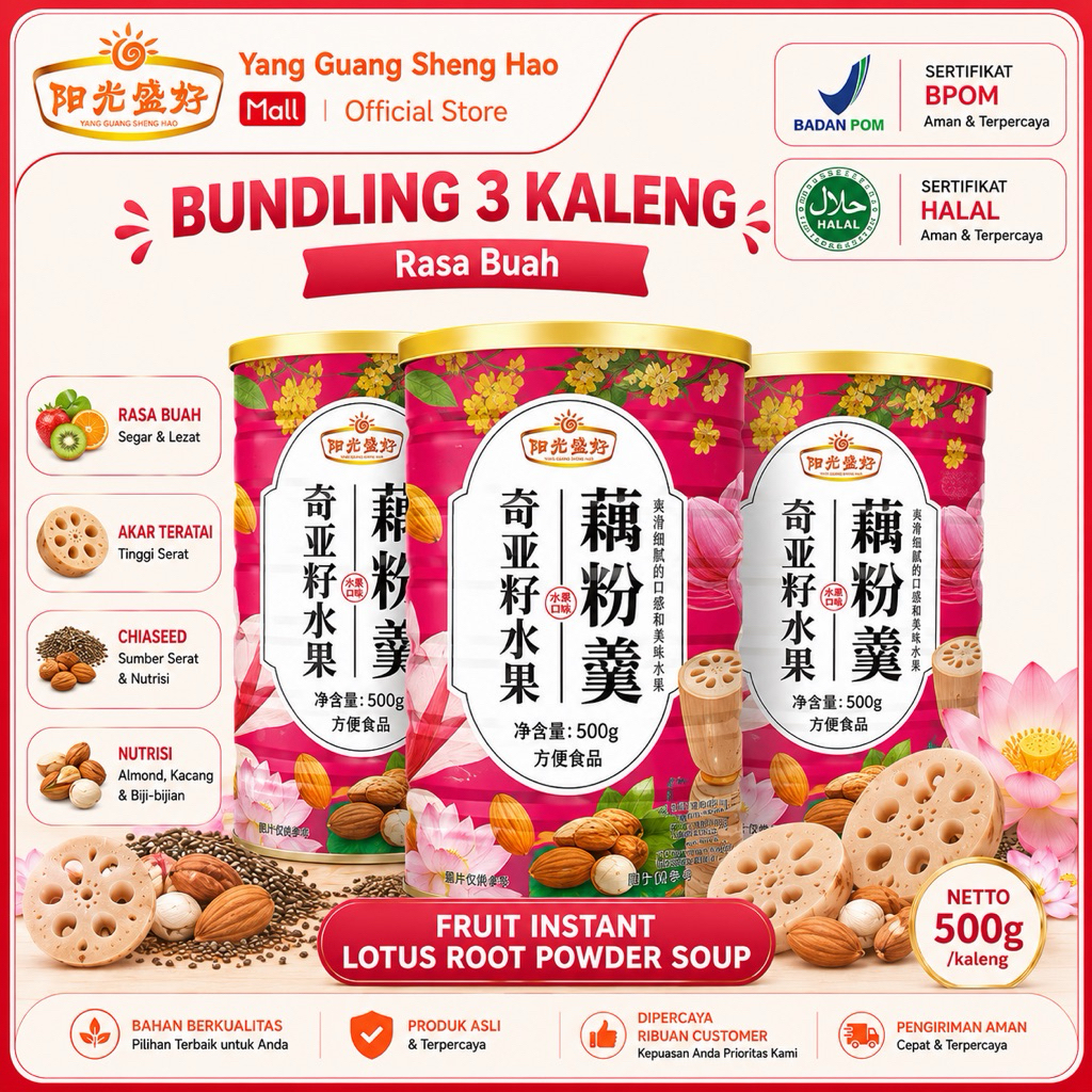 YANG GUANG Lotus Powder 3 Pcs Lotus Buah/Fruits Oufen Lotus-500gram