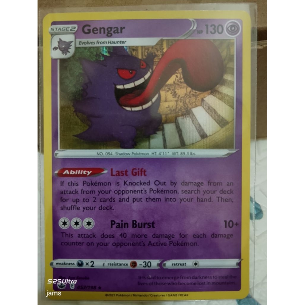 Pokemon Gengar holo 057/198 en