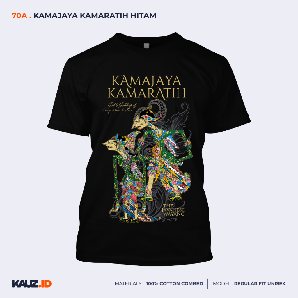 KAUZ.ID - WAYANG KLASIK - 70. KAMAJAYA KAMARATIH