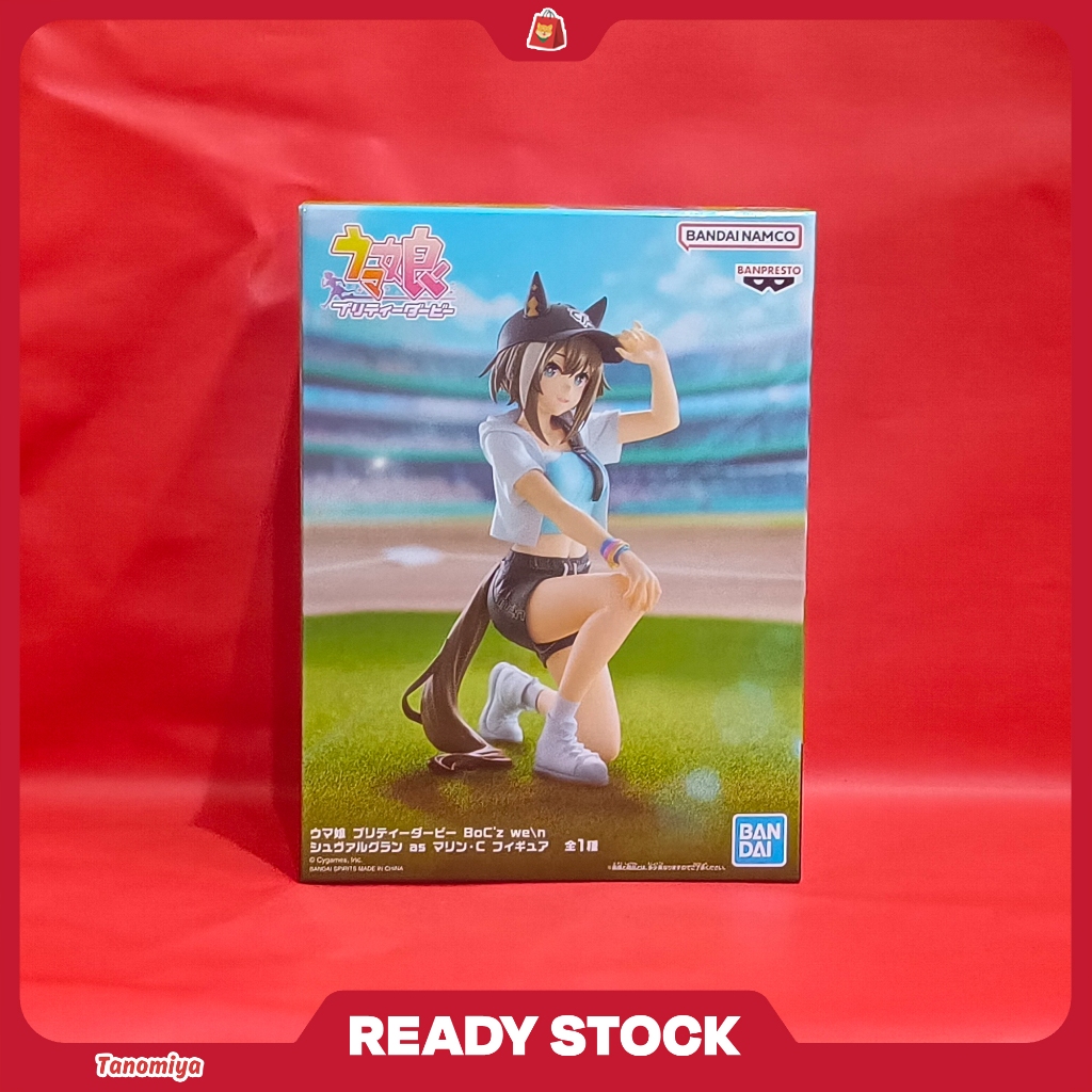 Umamusume Pretty Derby BoC'z wen Cheval Grand as Marin C Figure