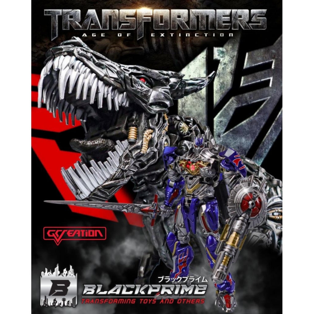 G-Creation MTST-01ML Wrath Aoe GRIMLOCK ( Lighting version ) Action Figure + Mini Optimus Prime