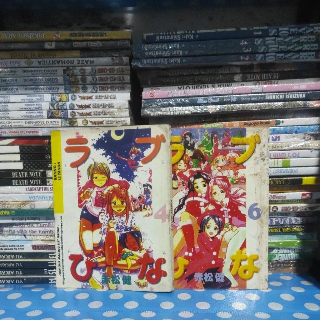 Komik Love Hina