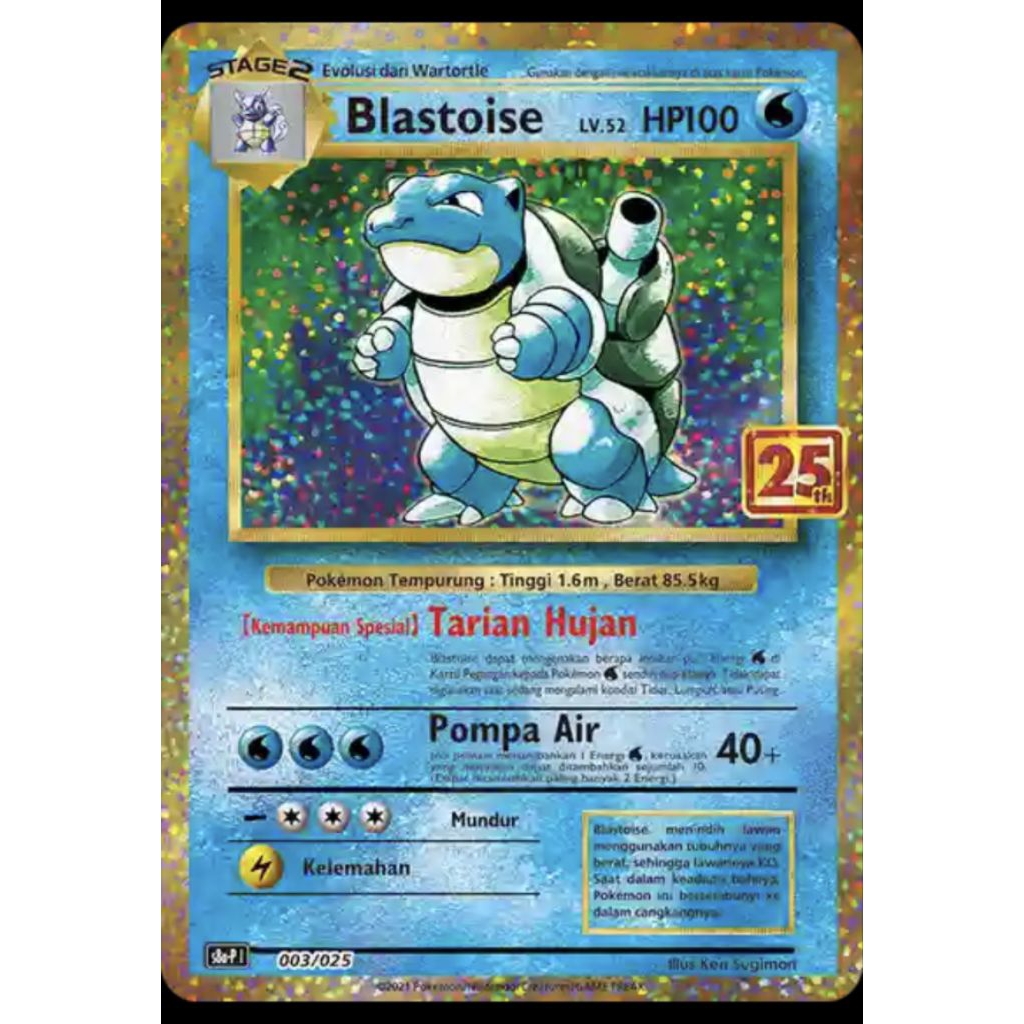 Kartu Pokemon Blastoise 25th Celebration Indonesia