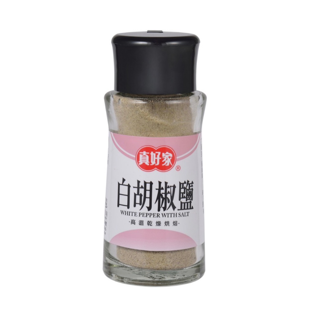 White pepper with salt Taiwan