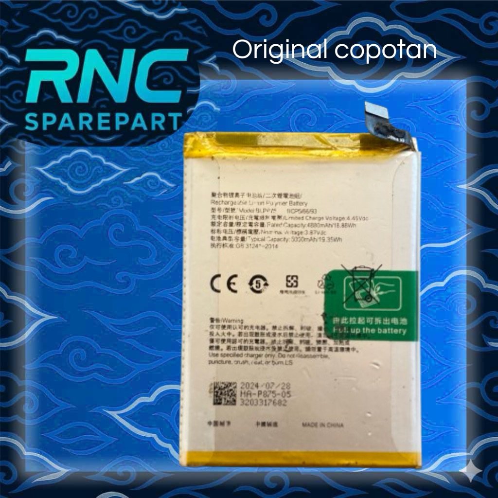 Baterai Realme C55 BLP875 Second Copotan