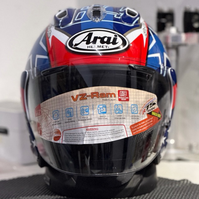 Helm Copy VZ RAM Hayden SB