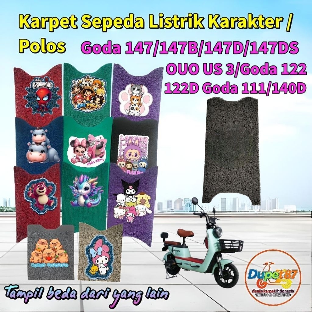 Karpet Sepeda Listrik Karakter Polos Goda 147/147B/147D/147DS OUO US 3/Goda 122 122D Goda 111/140D