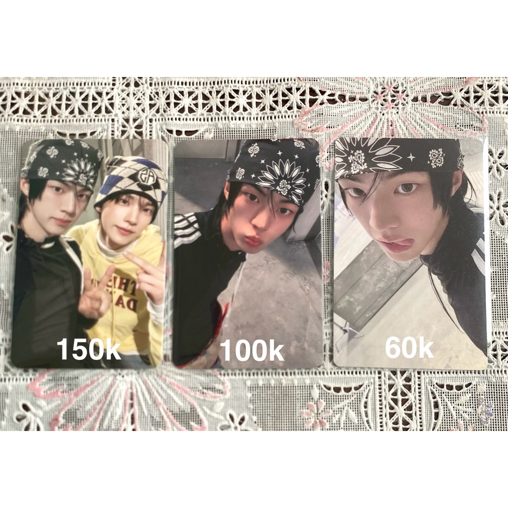 PC PHOTOCARD TWS DOHOON
